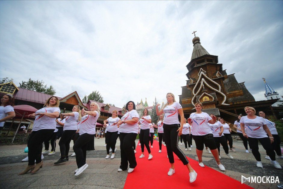 Гулянье в Измайловском парке