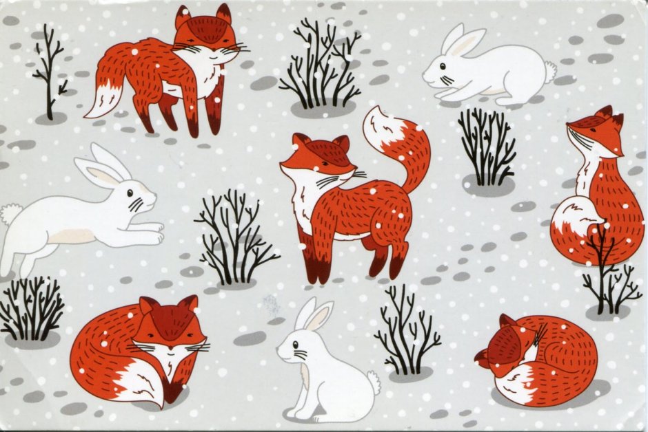 Стилизованные рисунки зимних животных