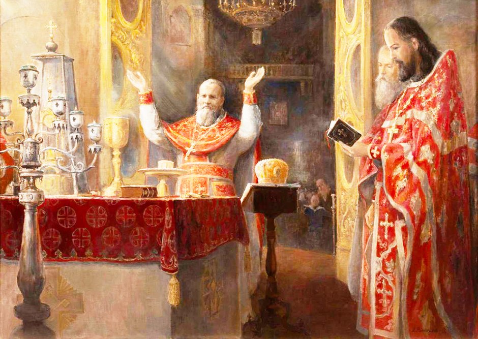 Евхаристический канон на литургии
