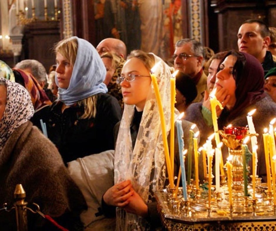 Богослужение в православной церкви