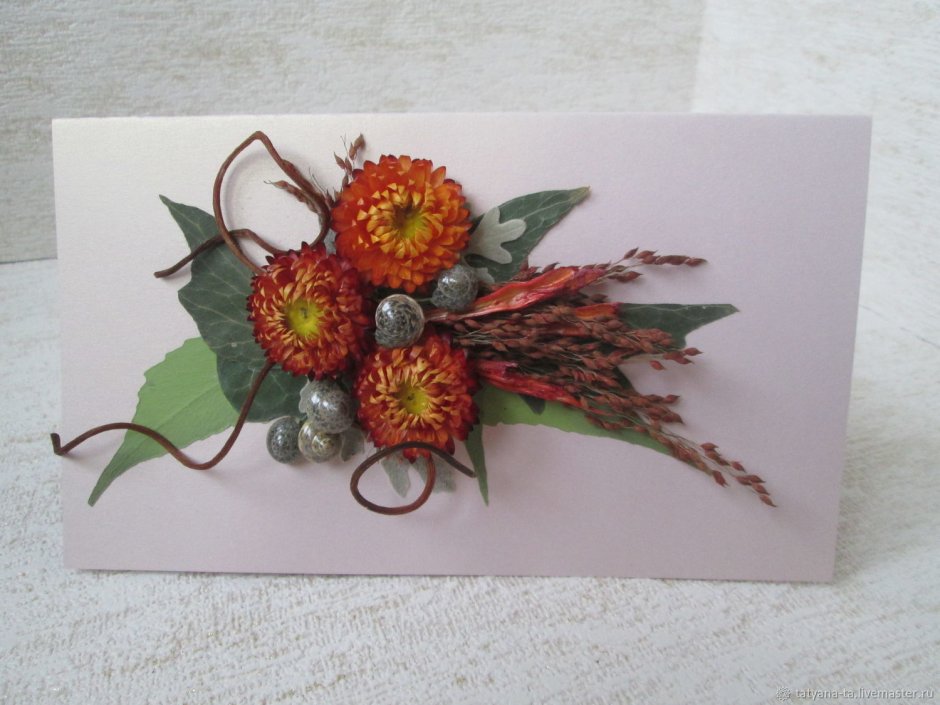 Открытка с сухоцветом Скрапбукинг ручной работы