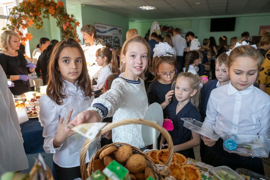 Фото ярмарка школе 29 Белгород фотоотчет 2018-2019