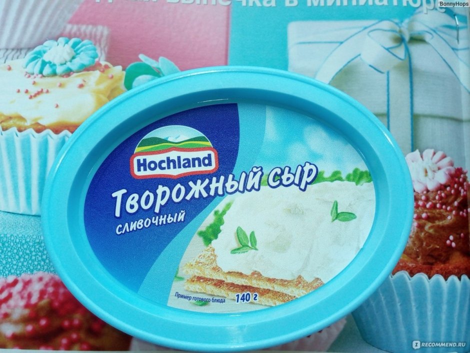 Сыр из творога