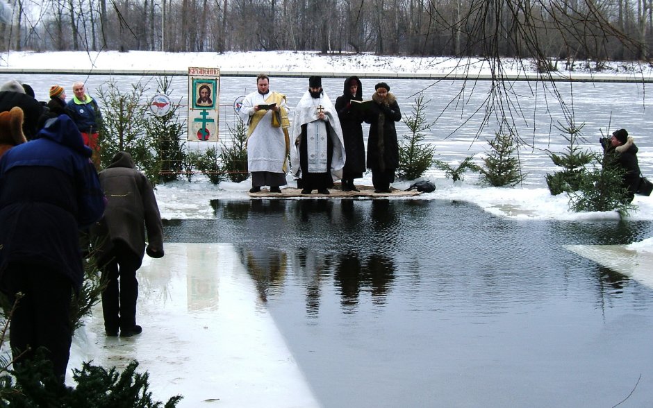 Освящение воды в проруби