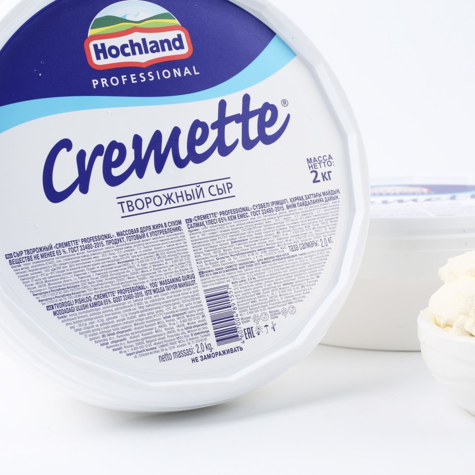 Творожный сыр Hochland Cremette professional 65% 2 кг БЗМЖ