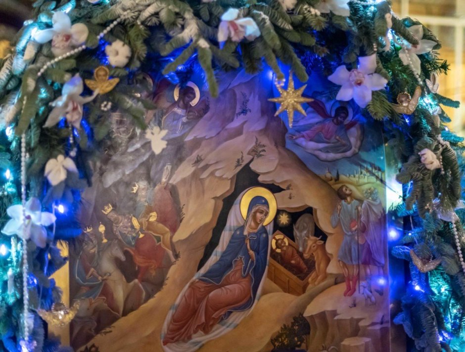 Предпразднство Рождества Христова
