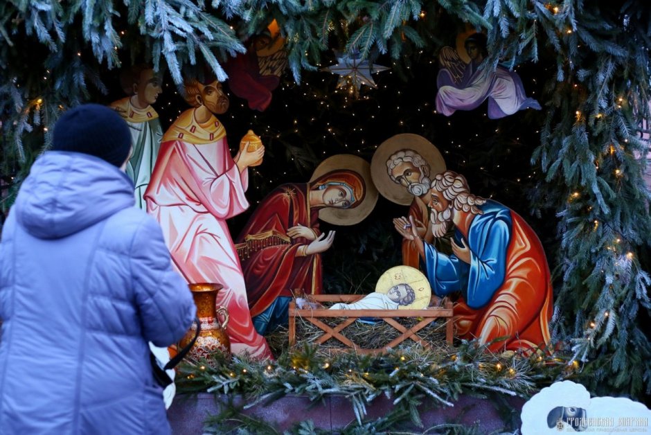 Навечерие Рождества Христова