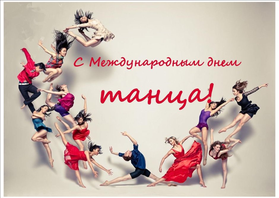 Фестиваль классического балета имени Аллы Шелест
