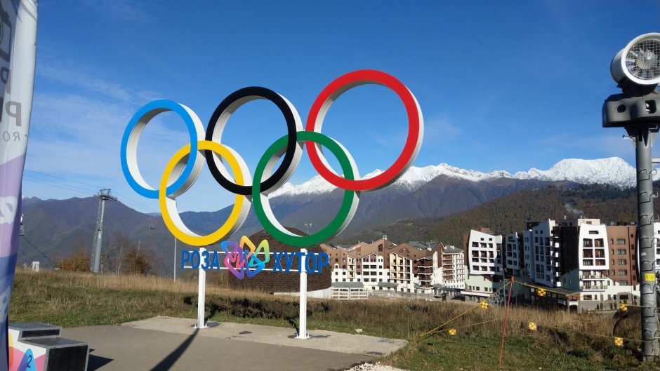 Олимпийская деревня Сочи