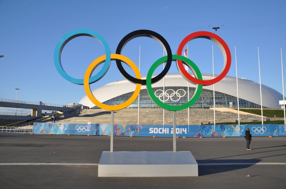 Олимпийский парк Адлер Сочи символы олимпиады