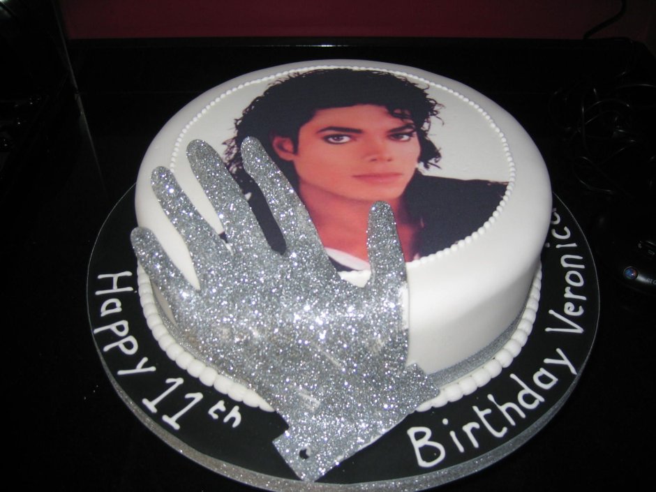 День рождения Майкла Джексона