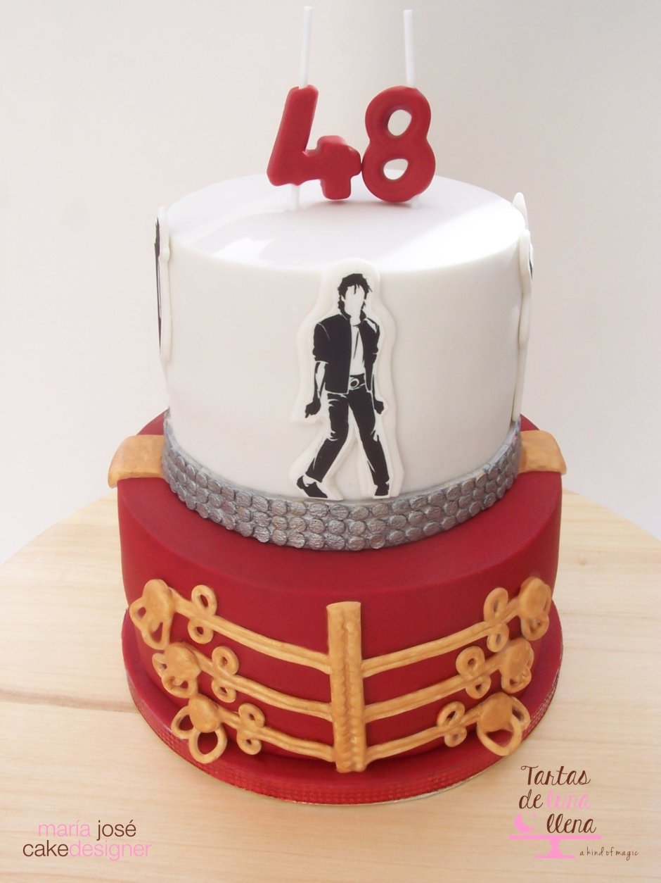 Happy Birthday Michael торт