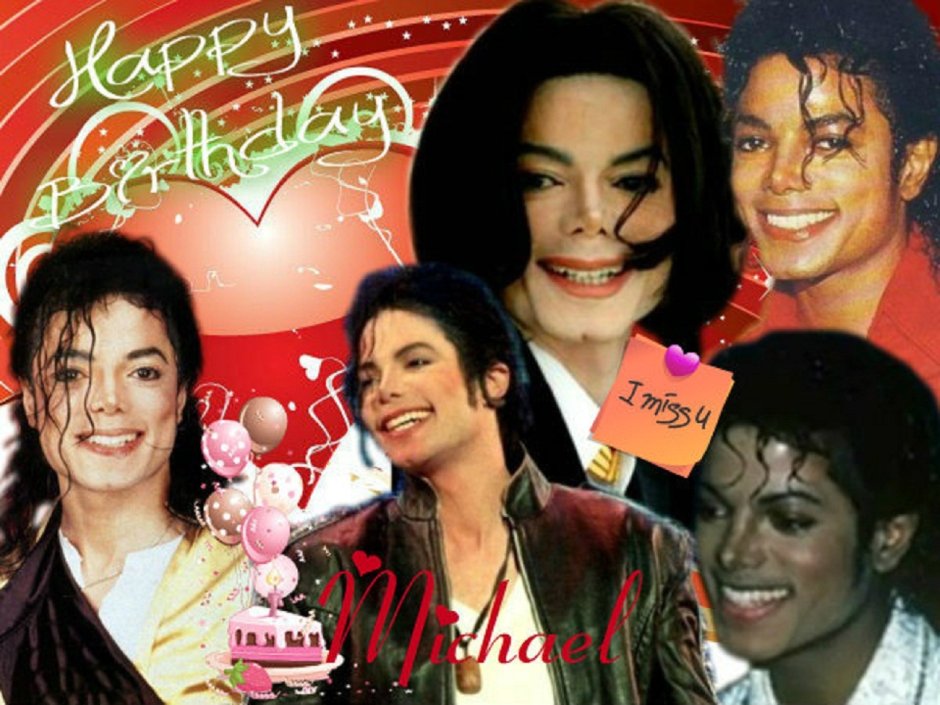 Открытка с днем рождения с Майклом Джексоном