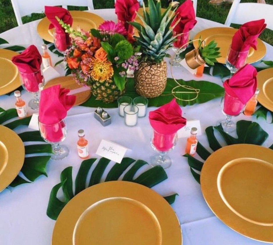 Гавайская вечеринка стол блюда