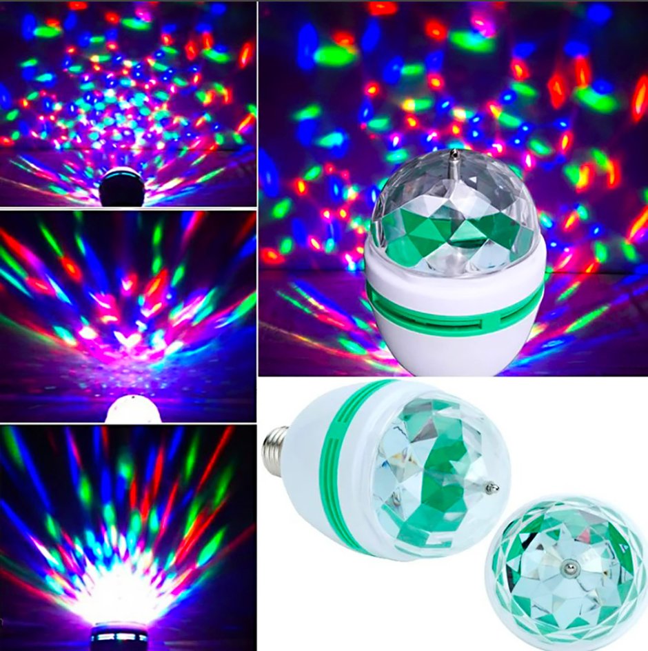 Вращающаяся led диско-лампа "Full Color Rotating Lamp" золотой корпус