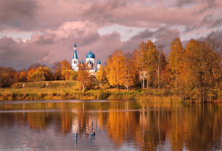 Собор Гатчина осень