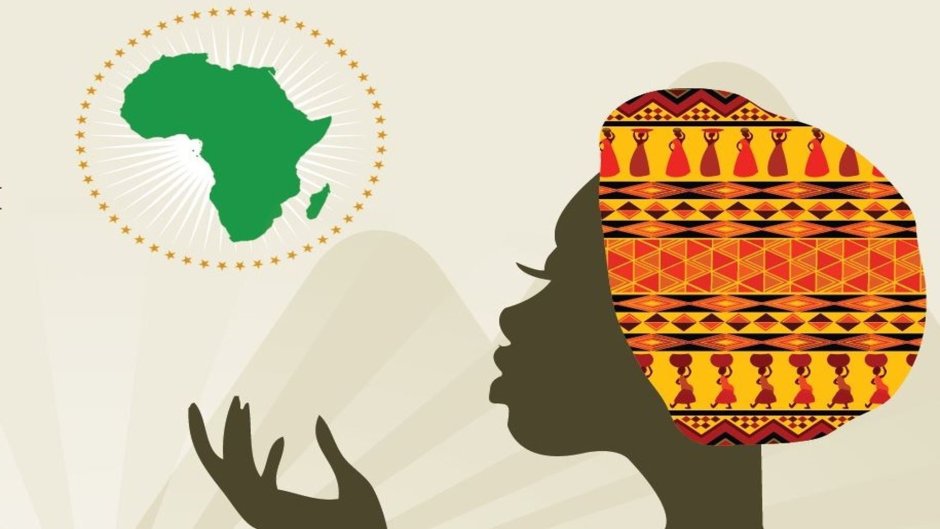 Эмблема африканского Союза
