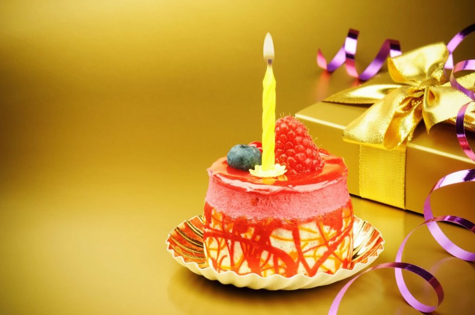 Открытки с днём рождения мужчине с тортом