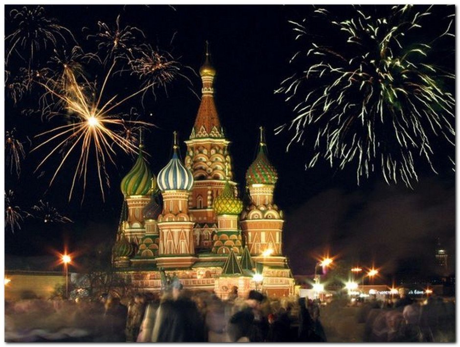 Храм с салютом в Москве