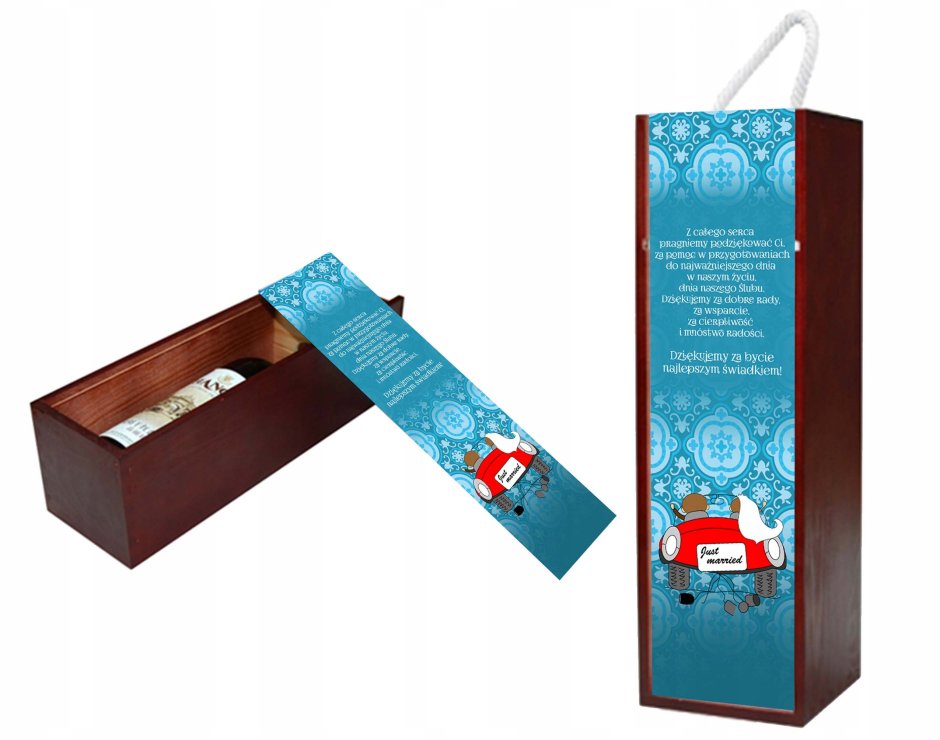 Коробки картонные упаковочные для подарков