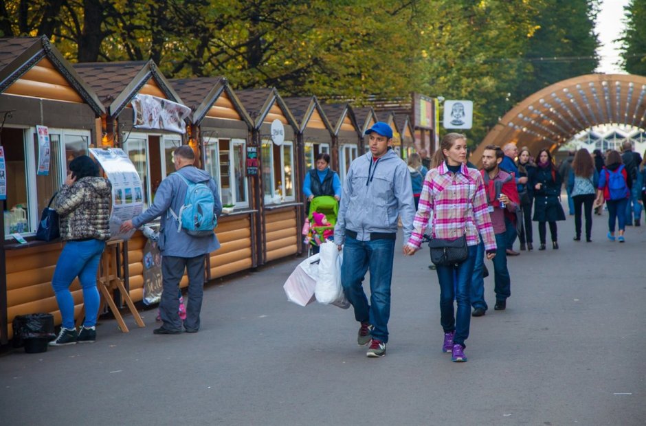 Парк Сокольники ярмарка