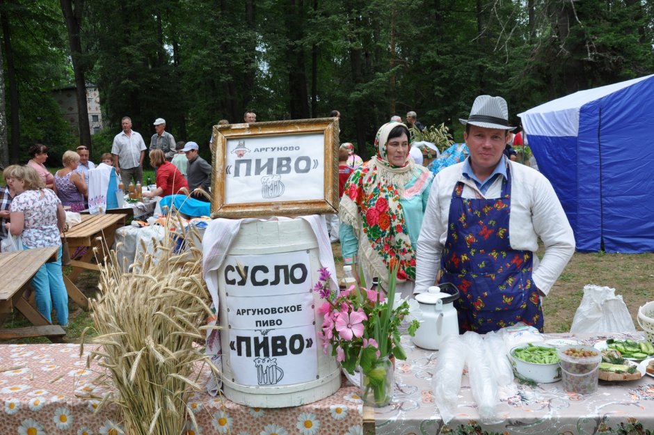Межрегиональная Никольская-Ильинская ярмарка