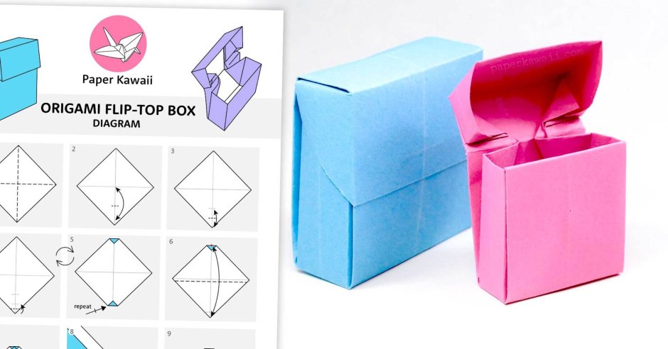 Оригами коробочка для сладостей