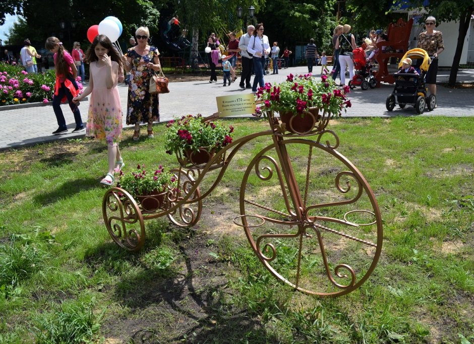 Город Мичуринск парк культуры и отдыха