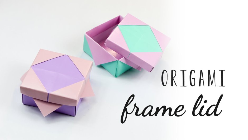 Оригами упаковка для подарка