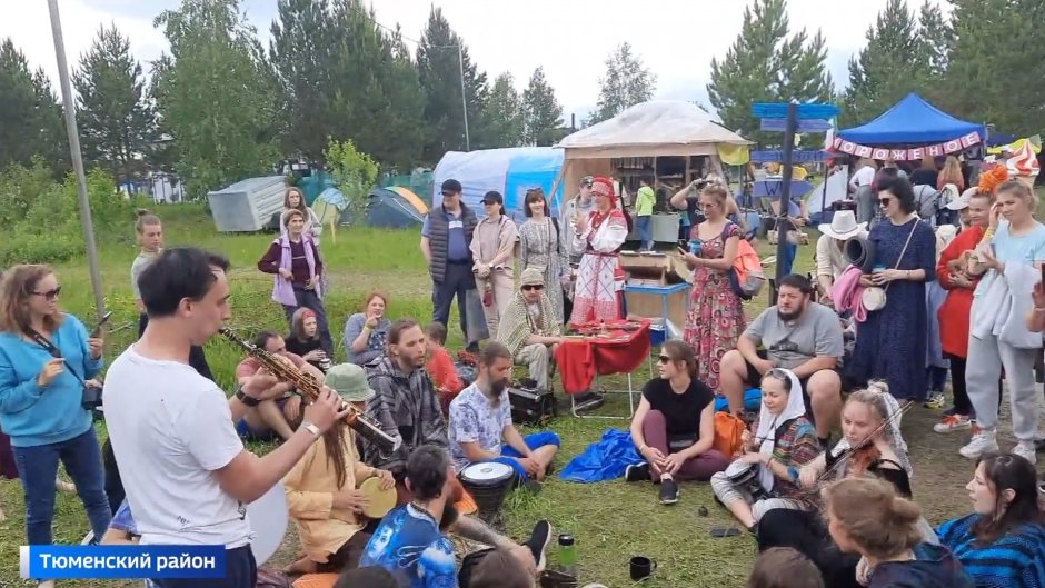 Этно фестиваль Тюмень