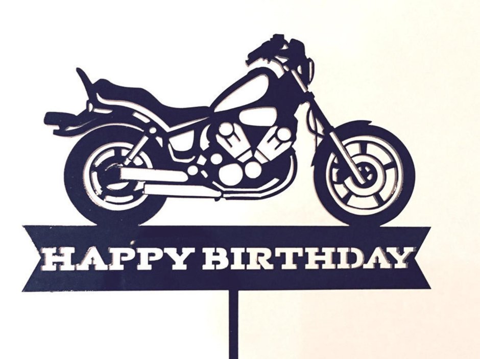 С днем мотоциклиста открытки