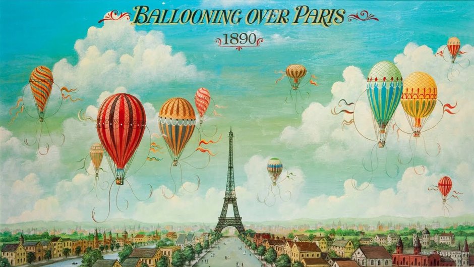 Постер с воздушными шарами