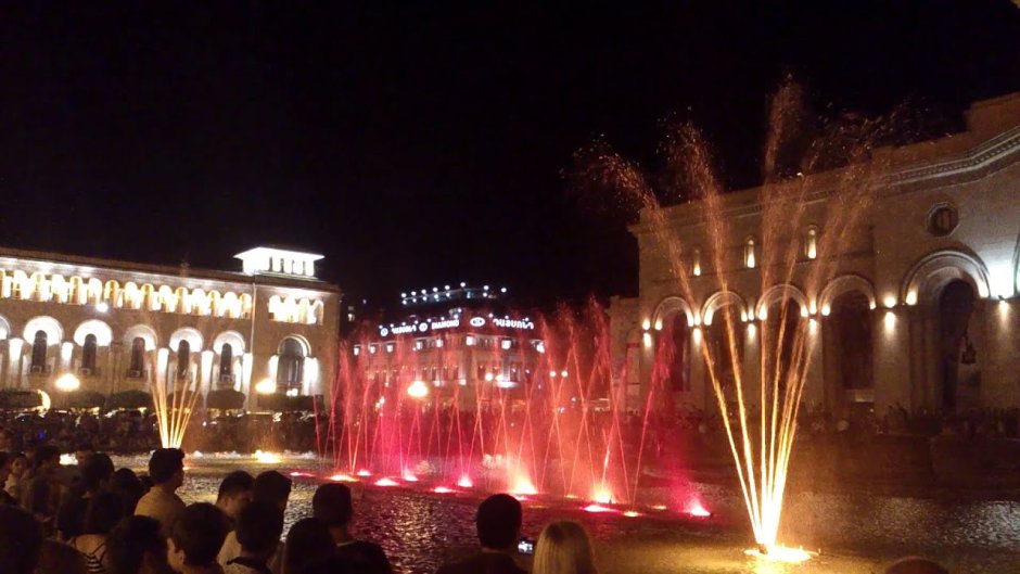 Ереван парк, Հայաստան, Երևան