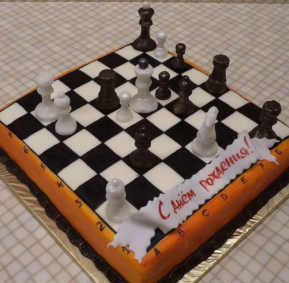 Торт с шахматами для мужчин