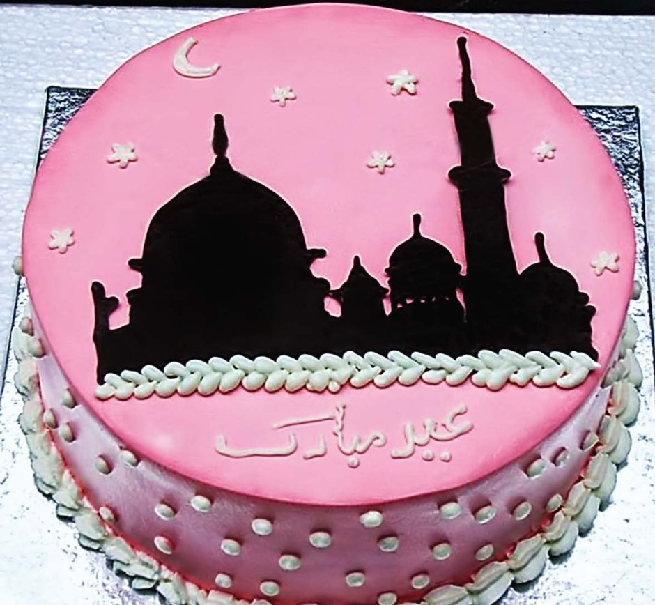 Торт Ислам