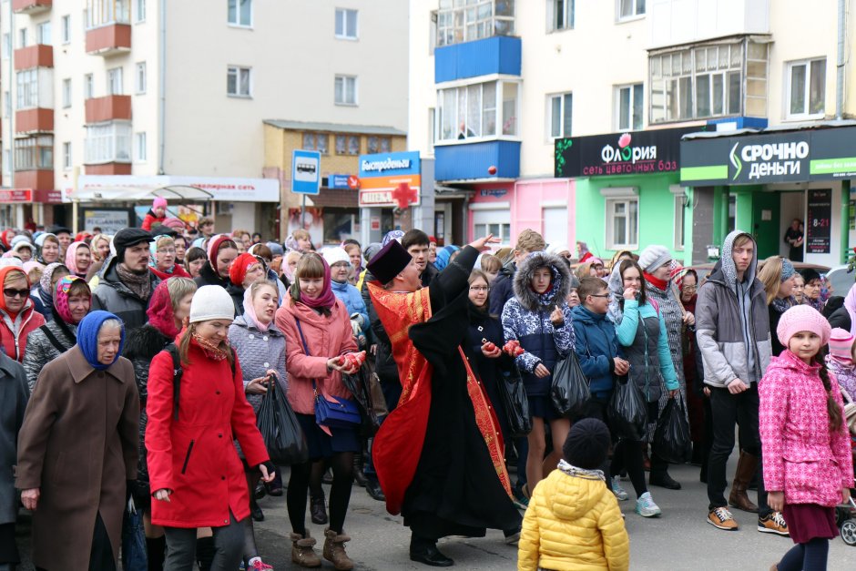 65 Лет городу Кстово