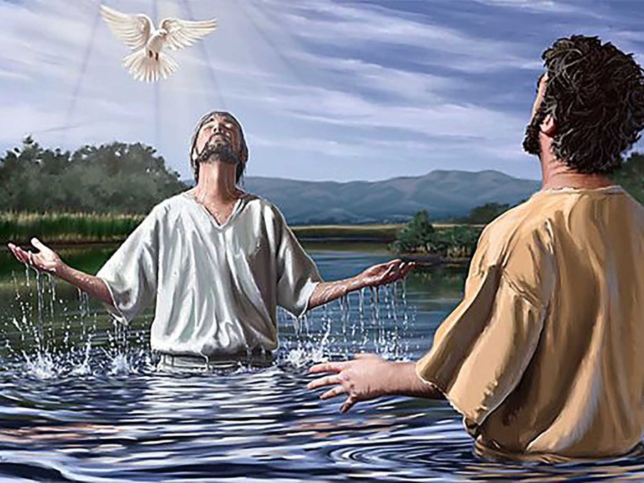 Надпись с Крещением ребенка