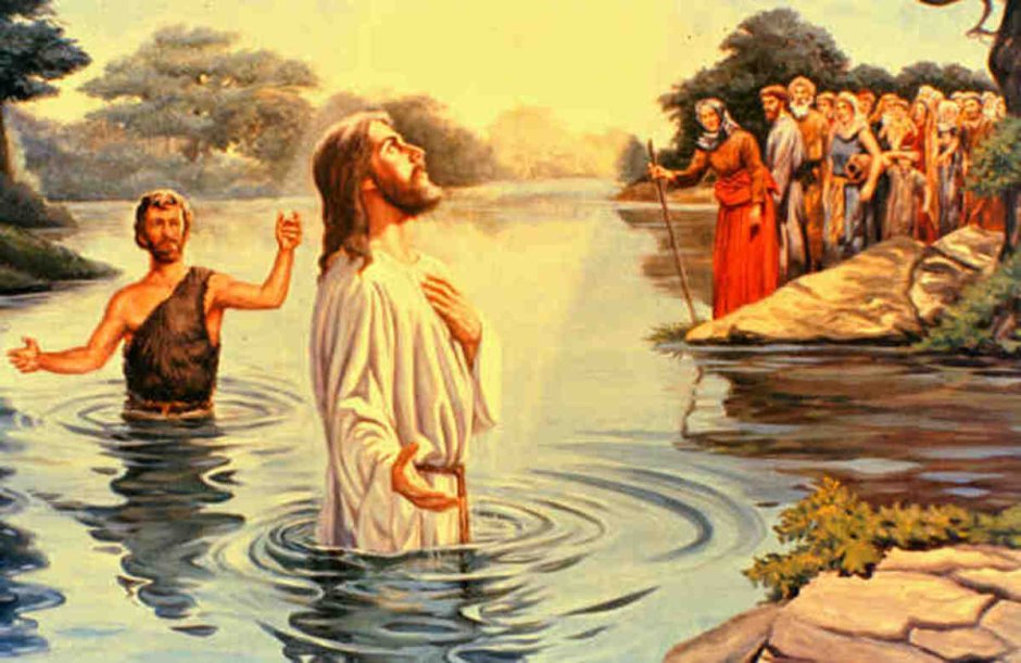 Крещение Христово икона