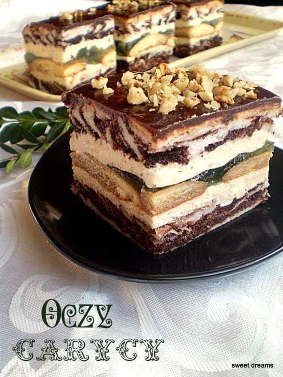 Шоколадный торт царица Савская