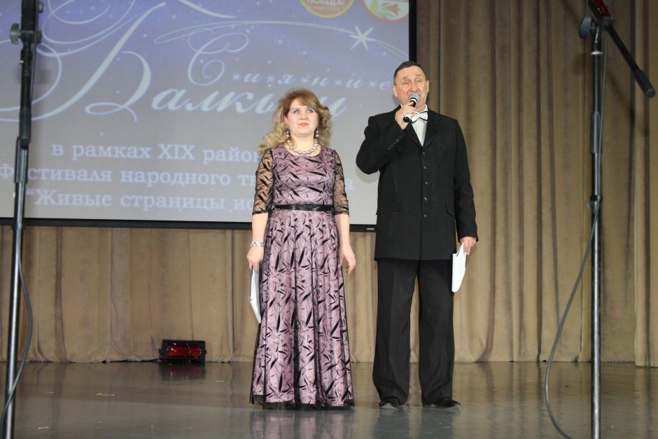 Фестиваль в Татарстане