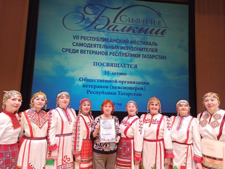 Балкыш Казань фестиваль