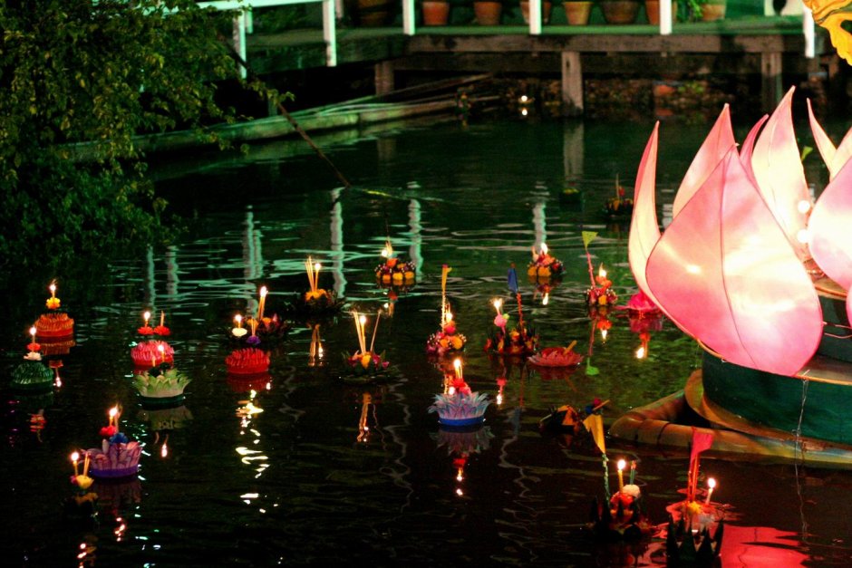 Water Lantern Festival