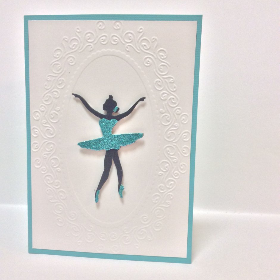 Объемная открытка балерина