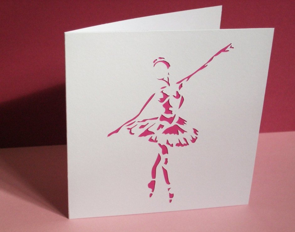 Объемная открытка балерина своими руками