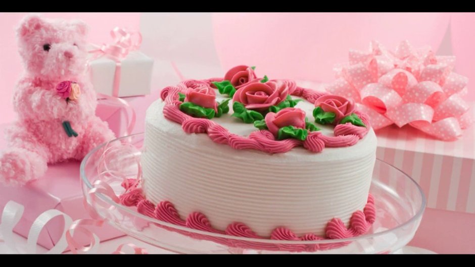 Открытка с днём рождения девушке с тортом