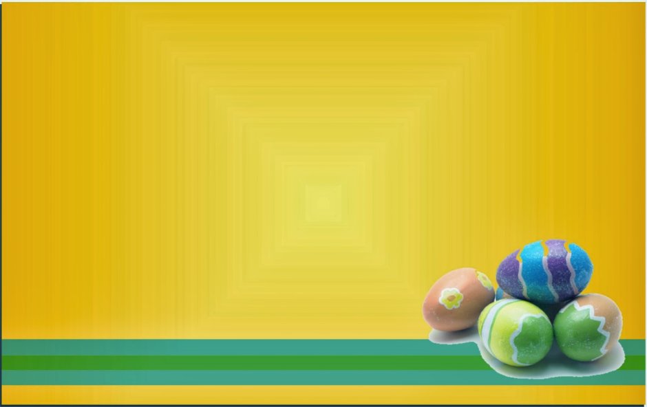 Пасхальное яйцо (праздник Пасхи)