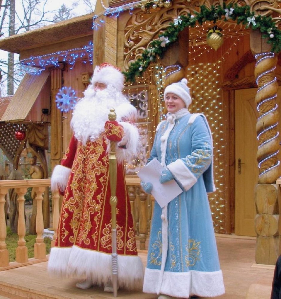 Российский дед Мороз и Снегурочка
