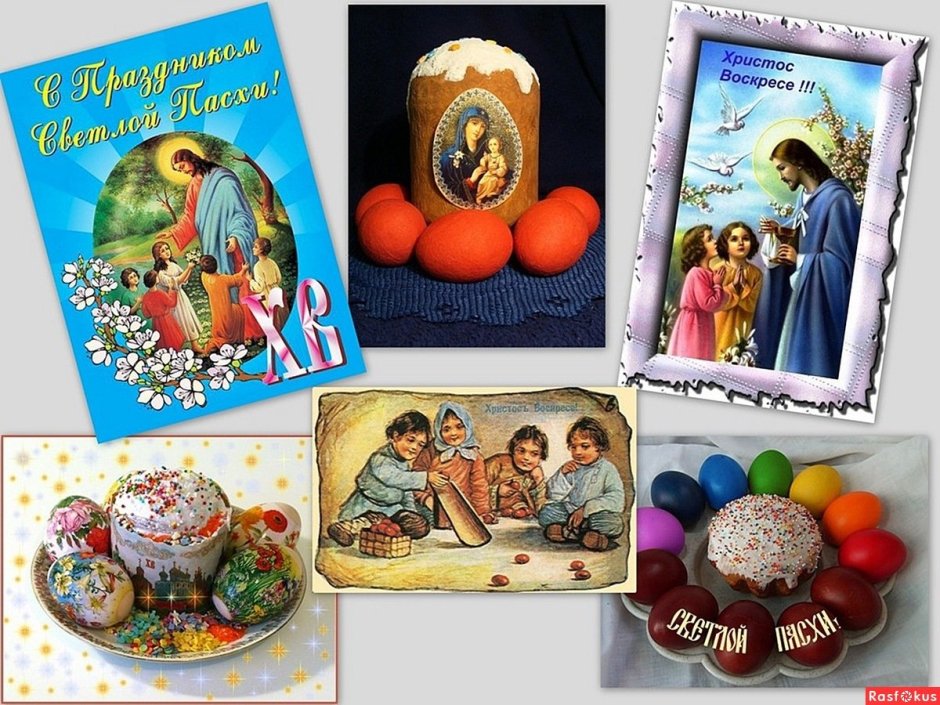 Армянские пасхальные открытки