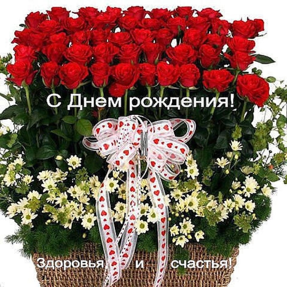 Букет цветов для подруги