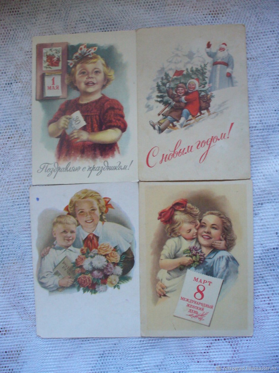 Плакаты СССР С новым годом